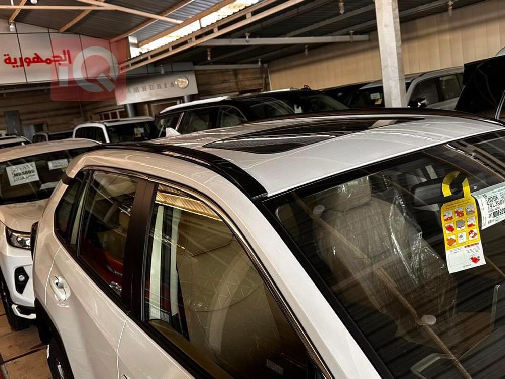 تۆیۆتا ڕاڤ 4